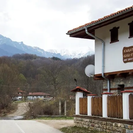 Baba Stana Houses 2*